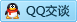 QQ在线咨询45360643